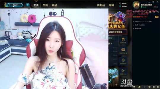 白菇凉：你渴望什么？ 2019-05-18 10点场