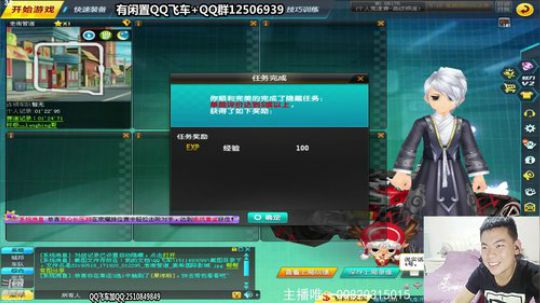 来了，今天全天直播。 2019-05-18 16点场