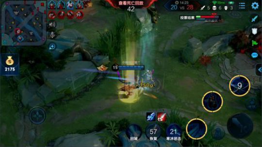 为白立场发布了一个斗鱼视频2019-05-17