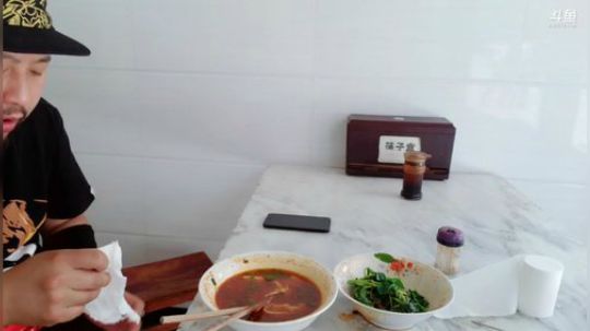 高山人家乡民的晚餐(≧ω≦)/ 2019-05-18 12点场