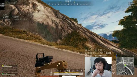 苏南逢发布了一个斗鱼视频2019-05-18