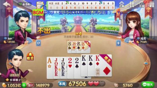 5.17日. 精彩集锦【第1集】