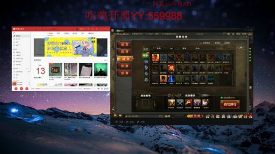 XTT:腰疼，暂时三国杀吧！！！ 2019-05-13 18点场