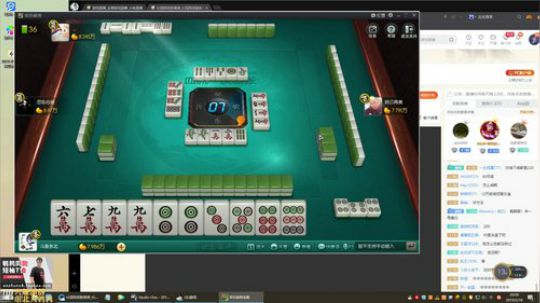 黑板君爱喝酸奶发布了一个斗鱼视频2019-05-18