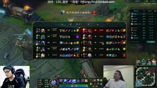 蓝董斌羊羊羊发布了一个斗鱼视频2019-05-18