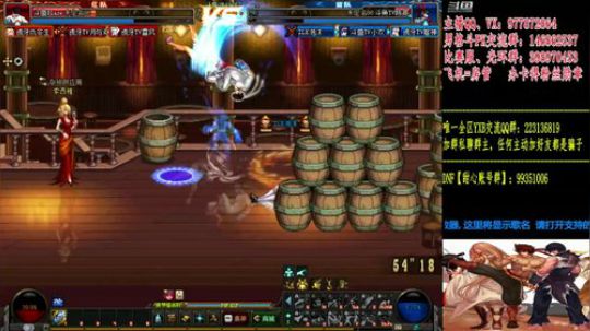 全职业黄金-男格斗上分 2019-05-17 22点场