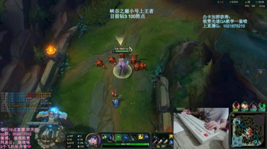 世界第二锐雯铸剑归来 2019-05-18 20点场