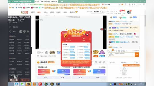 浪灯：国服第一赵信（猛男音） 2019-05-18 07点场