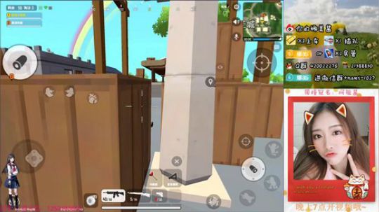 办卡上车，在线躺鸡 2019-05-15 09点场