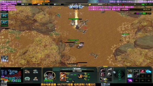 【逗】推荐地图：《星幻之门》 2019-05-17 12点场