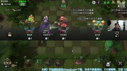 性感皇后在线答疑 2019-05-11 19点场