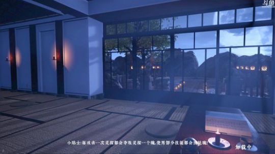 【声优路】狐狸精来了~ 2019-05-18 15点场
