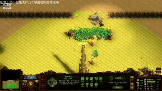 灵大厨陪你畅游亿万僵尸 2019-05-17 17点场