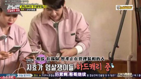 我在斗鱼看詹姆斯龚直播一起看