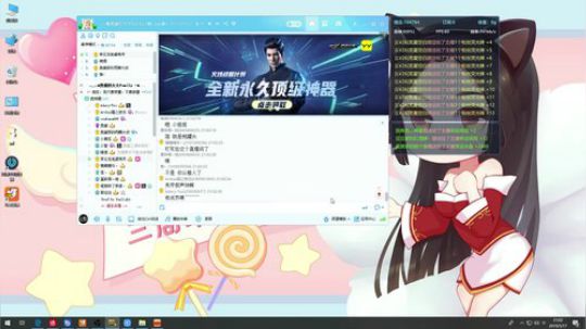 ❤奥黛-—晚上8点抽1000元现金红包~ 2019-05-17 20点场