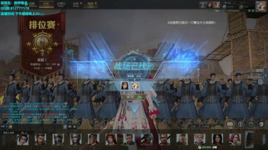 蔡鸡主播，在线自闭 2019-05-17 22点场