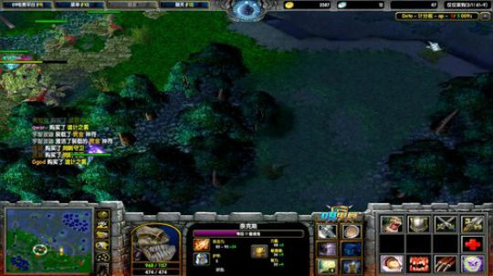 额没休息好 2019-05-17 23点场