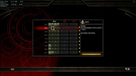 怀旧游戏 阿玛拉王国（ 无主之地也可以） 2019-05-16 23点场