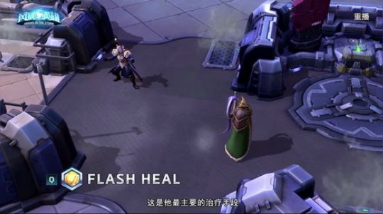 WCS世锦赛春季赛-海选赛 2019-05-18 04点场
