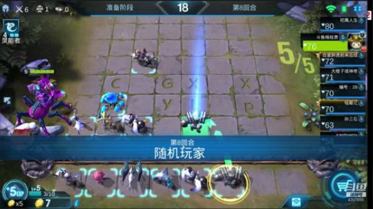 欢迎进入杨桂贵的直播间，点下关注支持主播 2019-05-17 17点场
