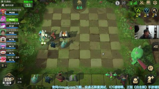 性感皇后在线答疑 2019-05-12 19点场