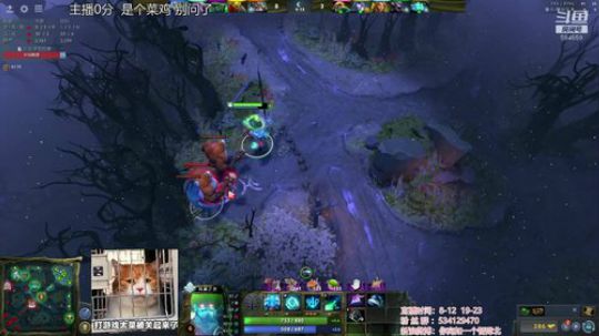 北北 ：我来啦 2019-05-17 19点场