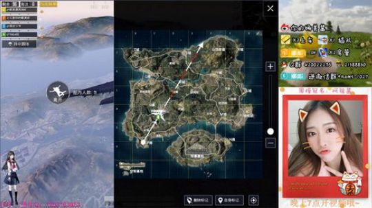 办卡上车，在线躺鸡 2019-05-15 11点场