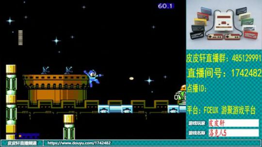 皮皮轩：失踪人口回归 2019-05-17 19点场