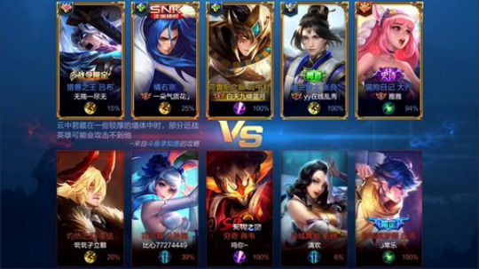 为白立场发布了一个斗鱼视频2019-05-18