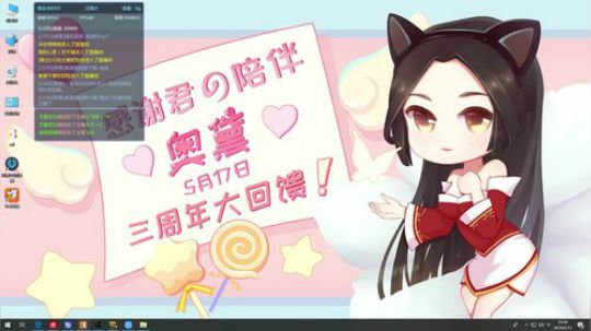 ❤奥黛-—晚上8点抽1000元现金红包~ 2019-05-17 22点场