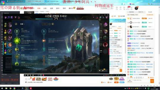 少年阿兵：恭喜TL哦 2019-05-17 23点场