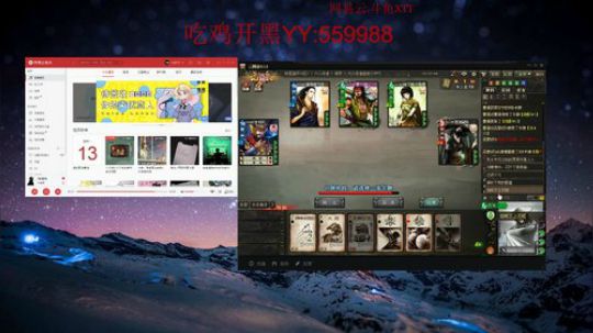 XTT:腰疼，暂时三国杀吧！！！ 2019-05-13 16点场