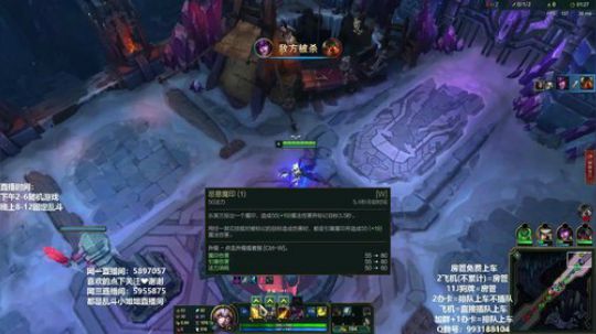 电一艾欧尼亚大乱斗挨打走起！ 2019-05-16 22点场