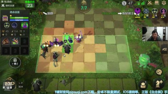 顺风笑嘻嘻逆风... 2019-05-13 10点场