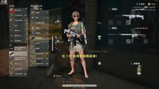 疯子：高端局走一波 2019-05-17 23点场