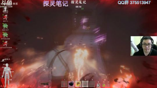 【探灵笔记】这只狐狸刚成精 2019-05-18 13点场