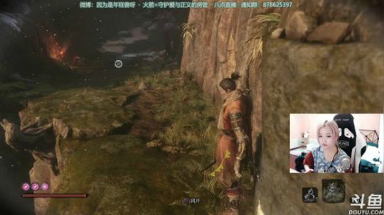 丿Good丶发布了一个斗鱼视频2019-05-18