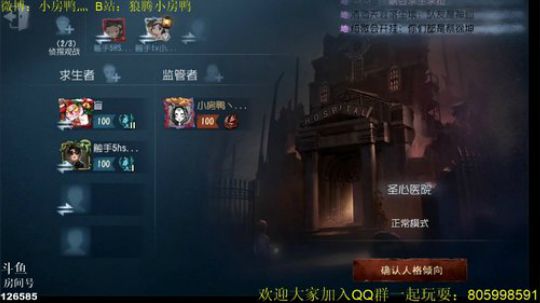 今天又是充满希望的一天 126585 2019-05-17 21点场