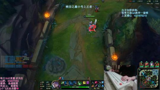 世界第二锐雯铸剑归来 2019-05-17 22点场
