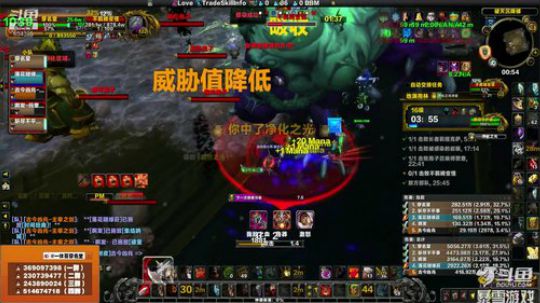 穿名堂：狂暴战备战8.2！ 2019-05-18 00点场