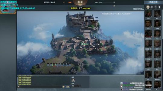 蔡姬主播，在线自闭 2019-05-18 11点场