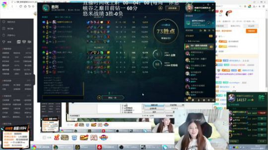 Tiramisu我喜欢发布了一个斗鱼视频2019-05-18