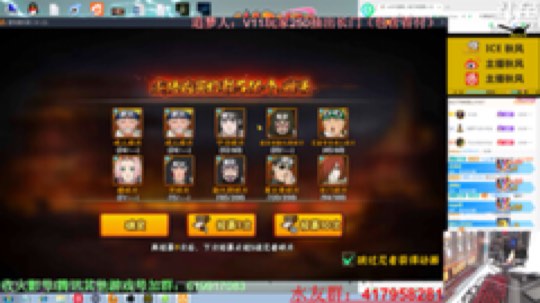 ice秋风的精彩时刻:秋风:第十三届无差别，抽长门整卡！