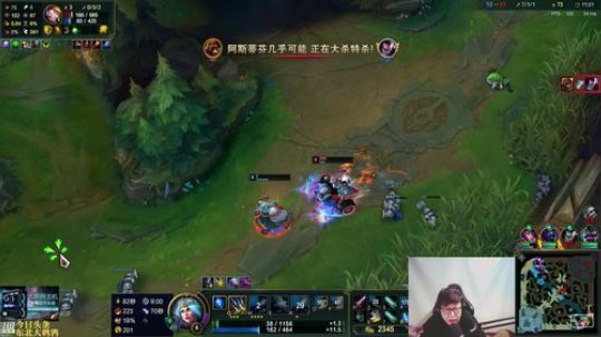 我在斗鱼看东北大鹌鹑直播英雄联盟