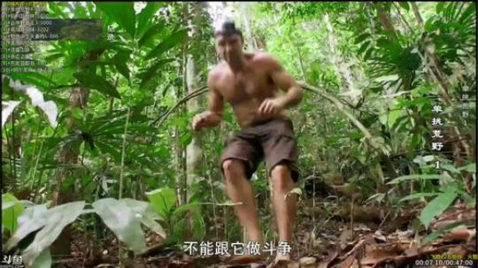 护法惊丶发布了一个斗鱼视频2019-05-18