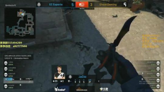 伟伟：12送刀 G2 vs GH 2019-05-18 18点场
