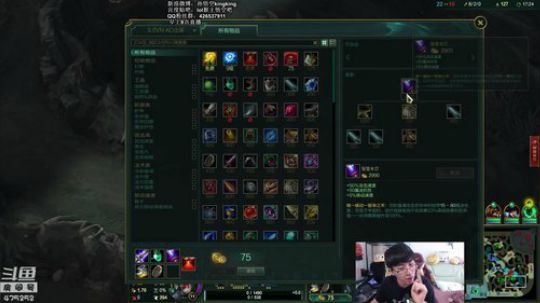 甄姬吧大l发布了一个斗鱼视频2019-05-18