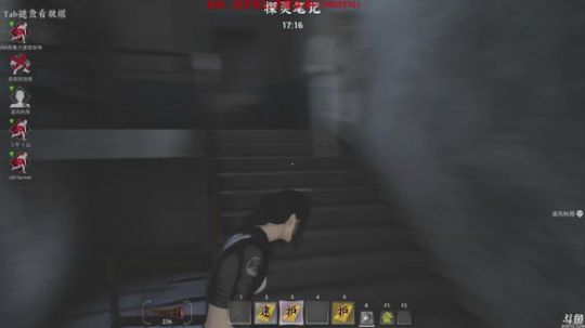 小琛：这个游戏真刺激噢！ 2019-05-18 13点场