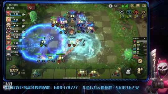 别问，问就是水友赛！ 2019-05-18 14点场