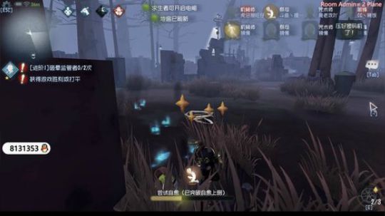 米叔：漫漫冲分之旅 2019-05-17 11点场
